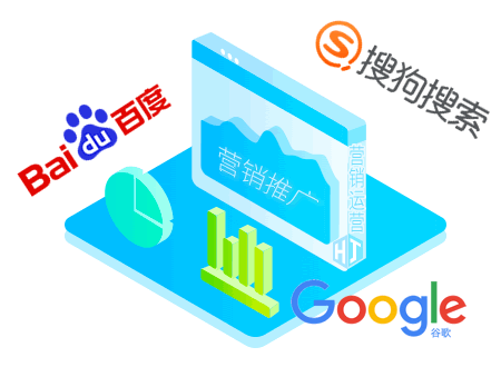 通化seo诊断